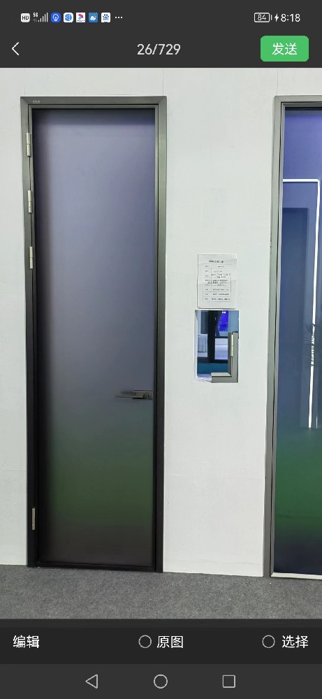 3516蚕丝灰，灰油砂